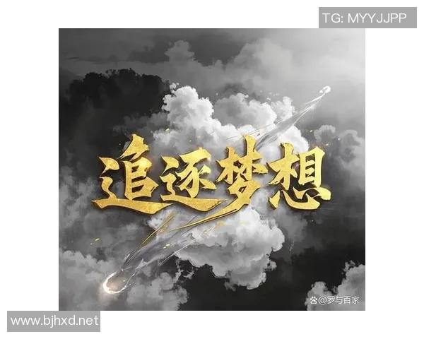 楼梯上的足球明星静思人生与梦想的交汇时刻